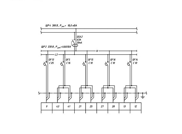 Электроснабжение и освещение 